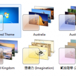 Windows 7 Hidden themes screenshot Windows 7 Hidden themes screenshot