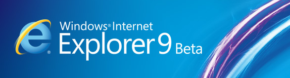 Internet Explorer 9 beta blue poster