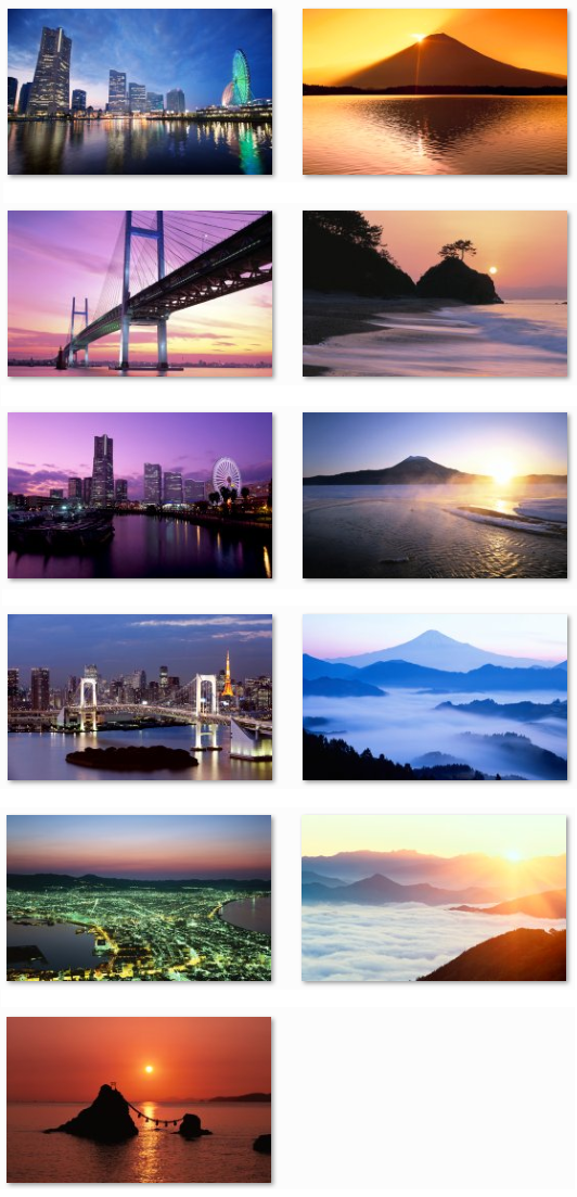 Yokohama at sunset, Japan; Sunrise over Mt. Fuji and Tanuki Lake, Shizuoka, Japan; Distant view of Mount Fuji silhouetted against an blue sky; Night view, Hakodate, Oshima Subprefecture, Hokkaidō, Japan