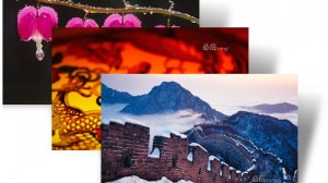 Windows 7 Theme China