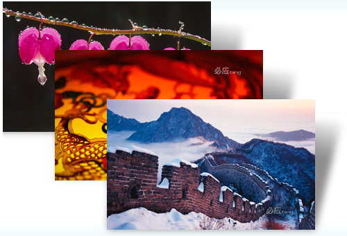 Windows 7 Theme China