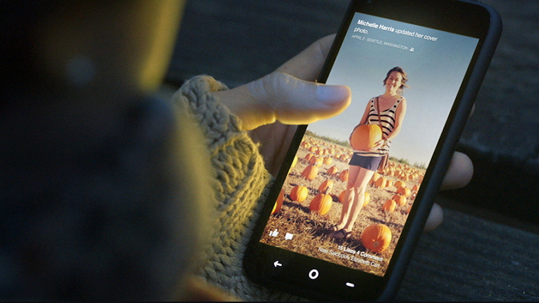 Facebook Home