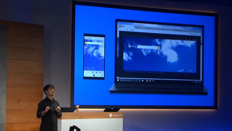Project Spartan presentation during the Windows 10 press event