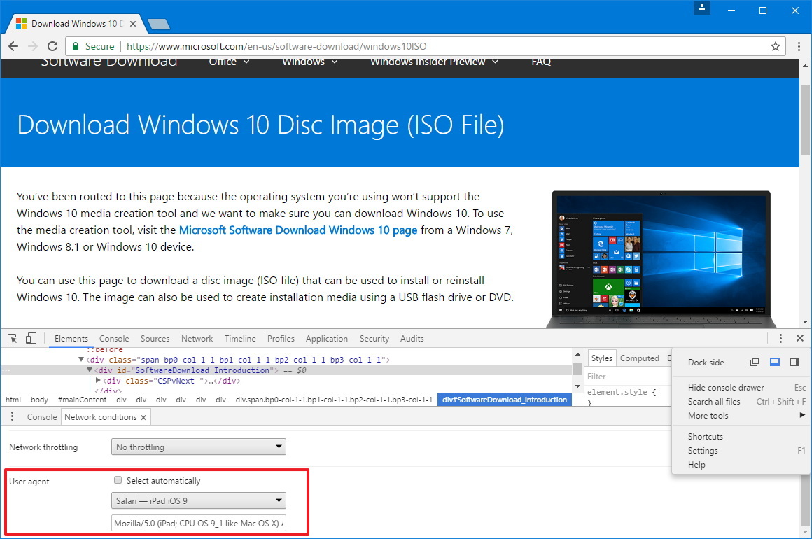 Образец windows 10 iso