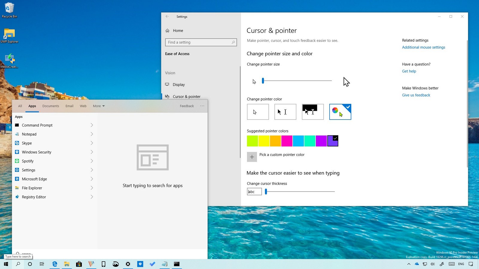Фризы windows. Виндовс 10 Pro h21. Закруглённые окна в Windows 10. Как создать новое окно. Как создать новое окно в Windows 10.